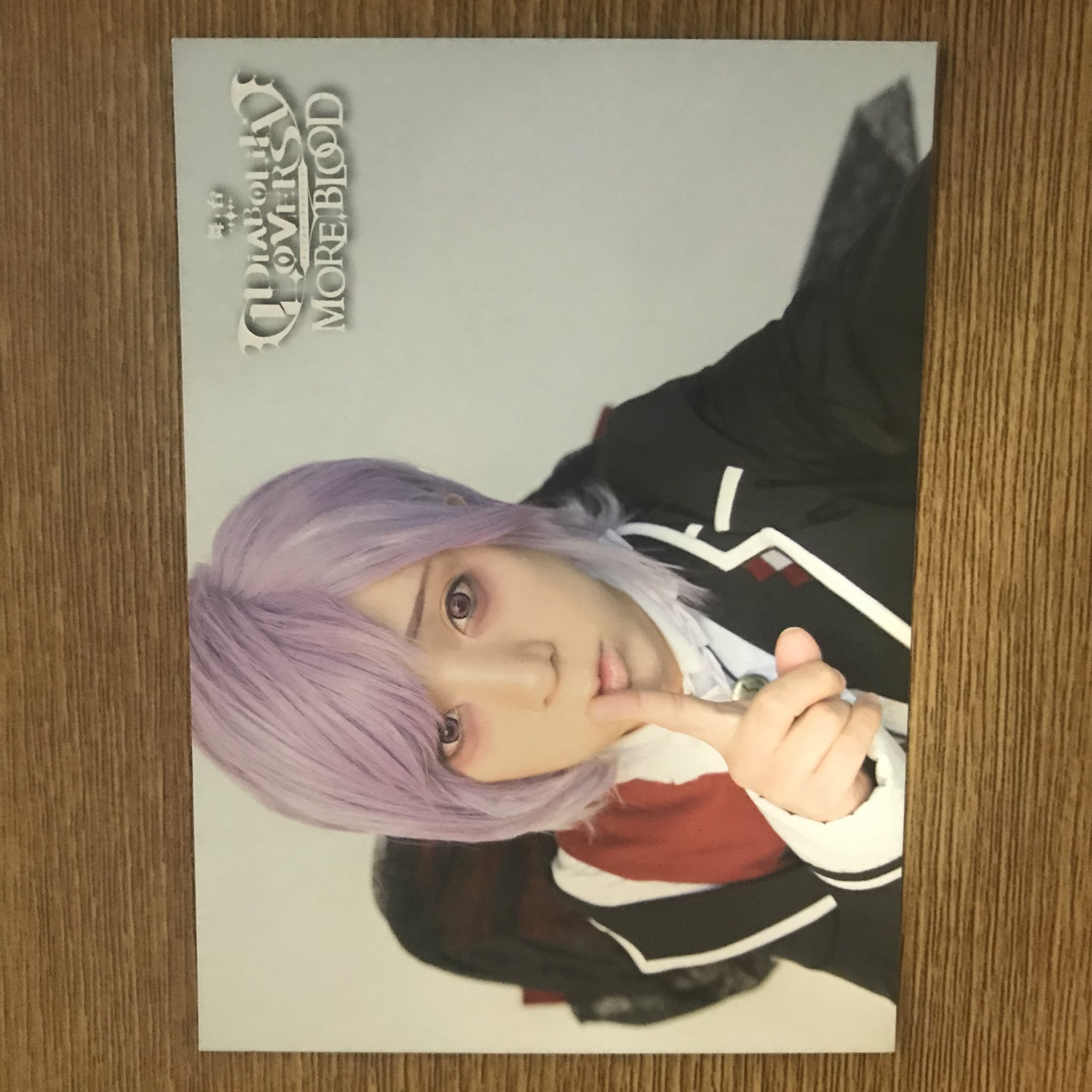 白石 Ar Twitter 交換 譲渡 舞台 Diabolik Lovers Mb ディアラバ ディアステ 購入特典 譲 逆巻カナト 佐藤友咲さん 求 逆巻スバル 高本学 レイジ 和合真一 のポスター フォトカード コースター Or 1700円 複数 1の交換希望 白石 Ar Twitter 交換 譲渡 舞台 Diabolik Lovers Mb ディアラバ ディアステ 購入特典 譲 逆巻カナト 佐藤友咲さん 求 逆巻スバル 高本学 レイジ 和合真一 のポスター フォトカード コースター Or 1700円 複数 1の交換希望