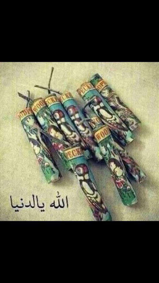 Twaiq93's tweet photo. لجيل الطيبين ! 😇 https://t.co/hTMP9CMF0n