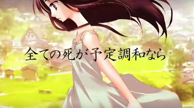 なかない君と嘆きの世界のtwitterイラスト検索結果