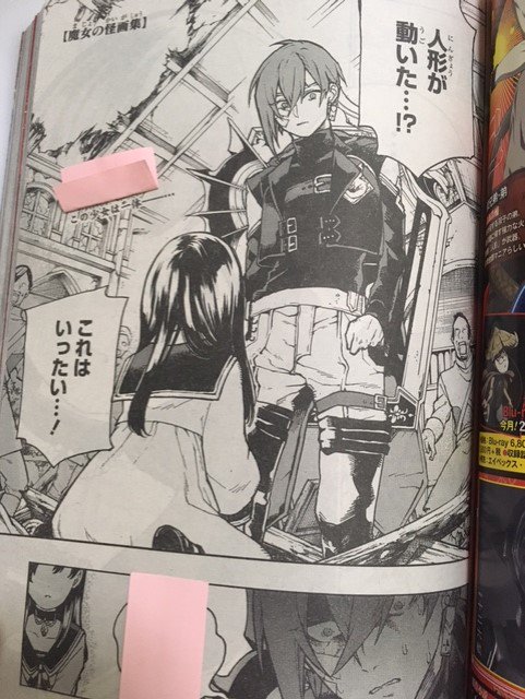 【宣伝】そして本日(2/2)はジャンプSQ3月号の発売日!センターカラーで乗せて頂いております!
謎の少女とロキはどうかかわっていくのか、お楽しみに!単行本の続きからそのまま読めますので、単行本派の方も良かったらどうぞ✨(∩'∀`)∩
超かっこいいテニプリの表紙が目印です! 