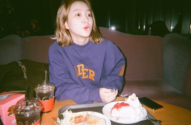 cuteyeripics tweet picture