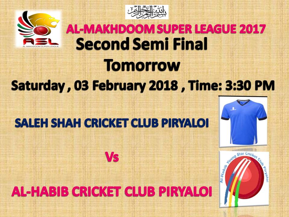 PiryaloiClub's tweet photo. Second Semi final .... https://t.co/o1yOtacbtf