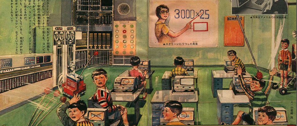 LINCnil's tweet photo. Privacy and ethical concerns in Learning Analytics - Why should we remain alert to digitalization and new techniques in education? https://t.co/F15PQOSZa1 https://t.co/Izmbv59dqr