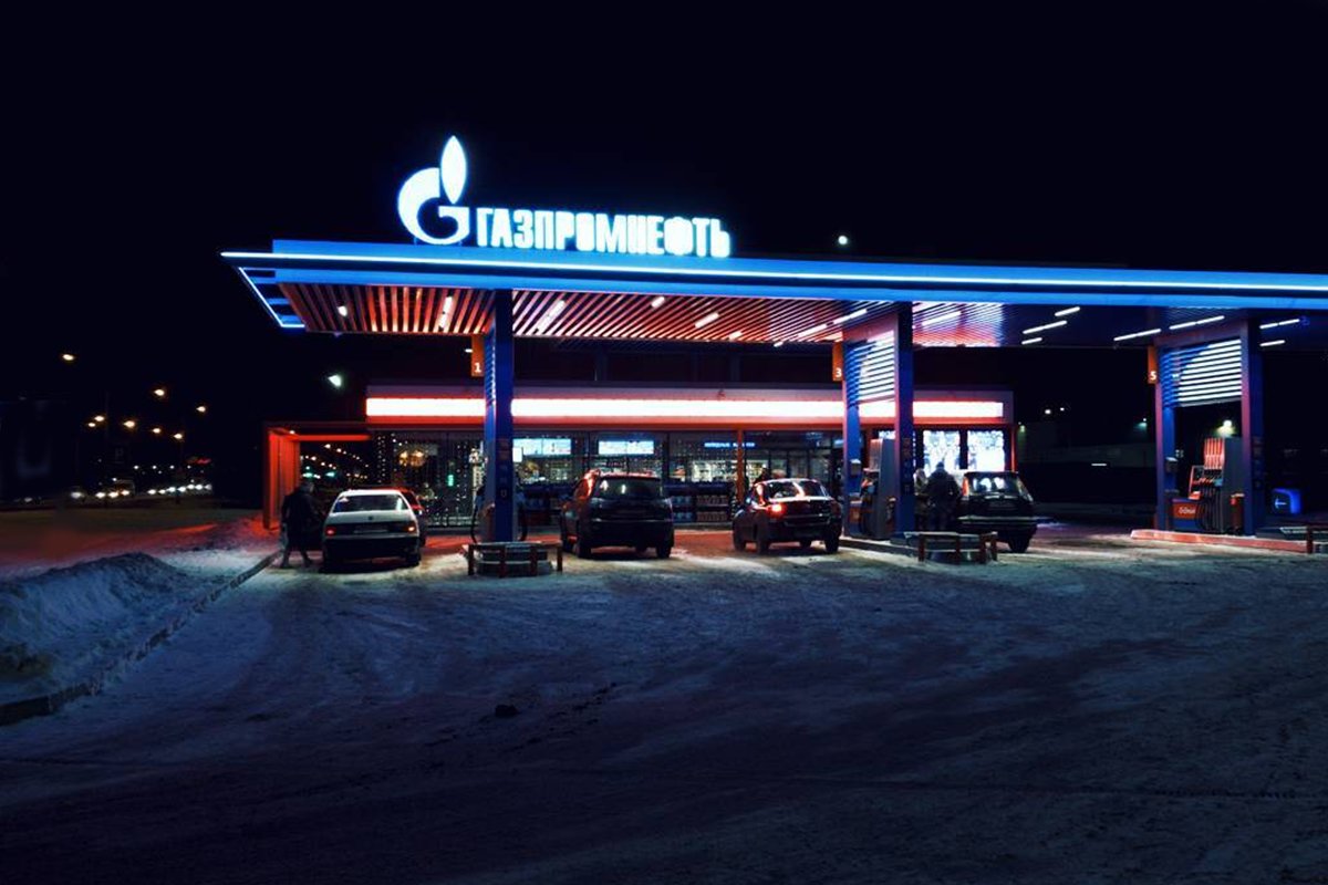 Зимой и летом, днем и в темное время суток АЗС "Газпромнефть" ждет вас.
#gpnbonus #газпромнефть