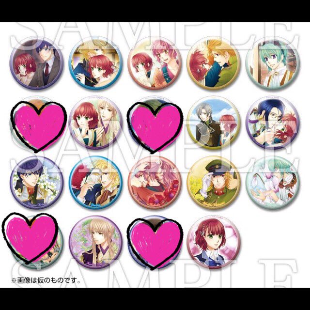 7Dix16's tweet photo. 【譲渡】
遙かなる時空の中で6感謝祭 缶バッジのお譲り先を探しております。

譲 画像参照
求 定価➕送料
1BOX予約
当日会場にいますがバタバタしてしまうため
郵送のみとなります。
お気軽にお声掛けください。 https://t.co/TPZCRubdRD