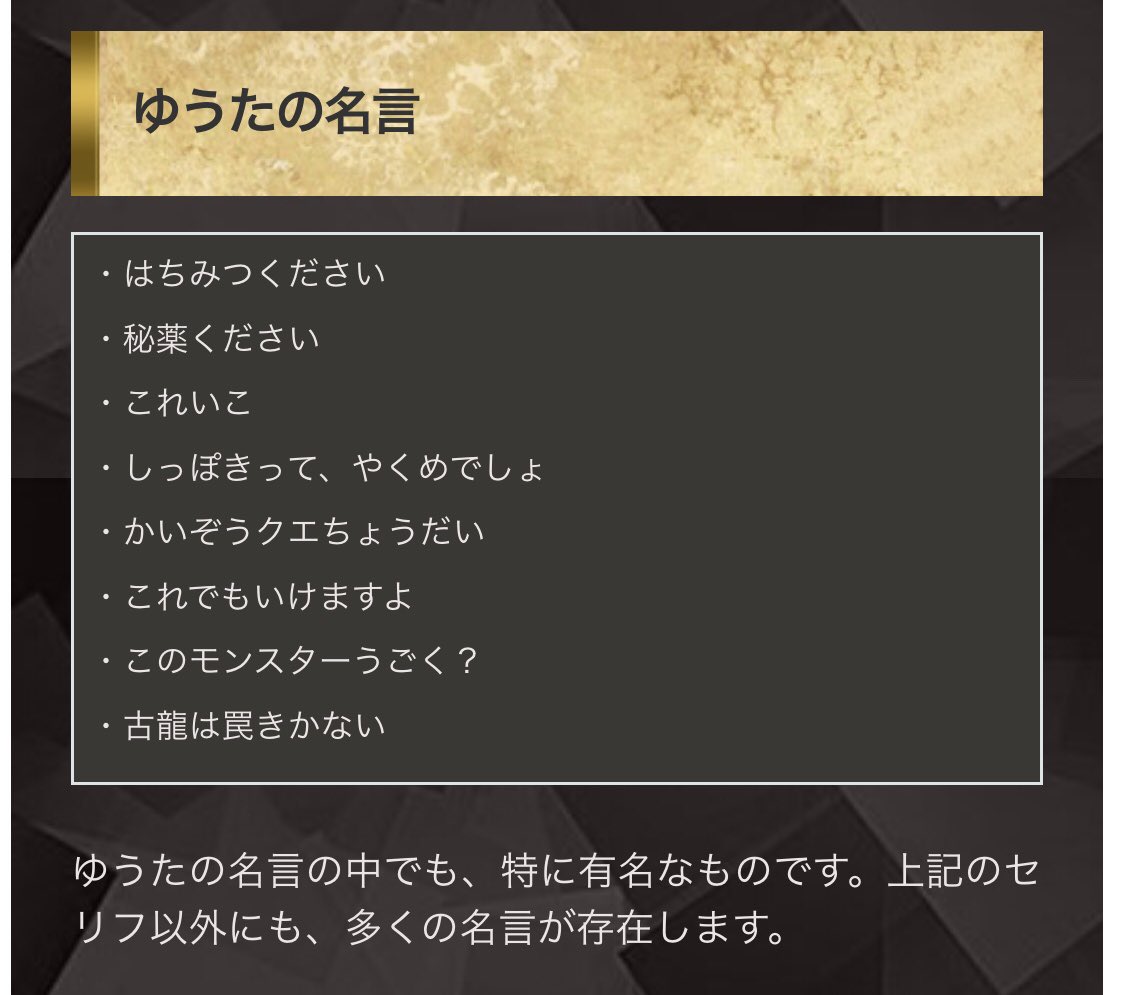 椎名ひかり ぴ様 11 18降誕祭 このモンスターうごく わろたwwwwwwwwwwwwwwwwwwwwwwwwwwwwwwwwwwwwwwwwwwwwwwwwwwwwwwwwwwwwwwwwwwwwwwwwwwwwwwwwwwwwwwwww定型に追加します このモンスターうごく このモンスターうごく このモンスターうごく