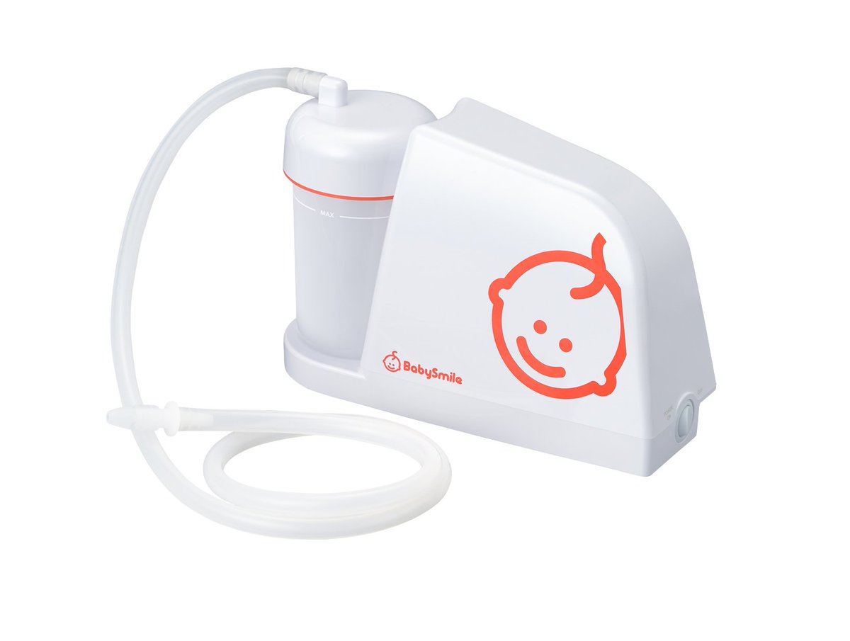 BabySmile Nasal Aspirator S-503 – Pete's Baby Essentials