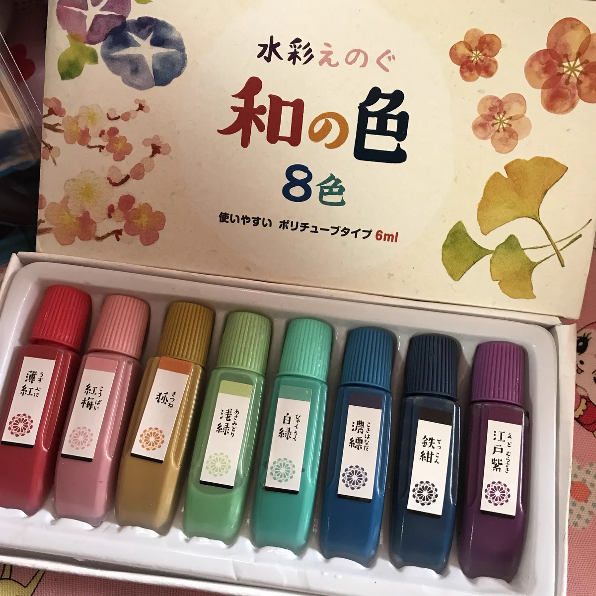 コスパ良し？100均のセリアで売ってる絵の具が凄いｗ