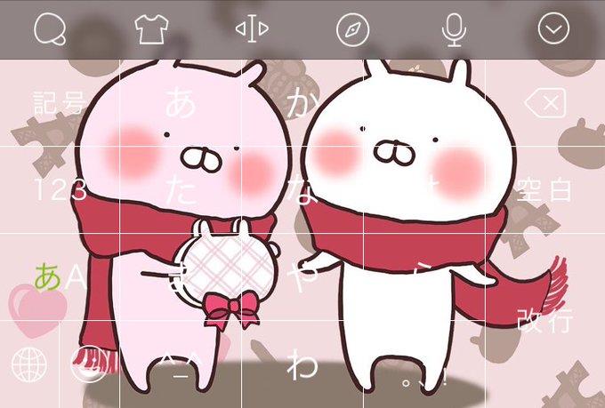 Simejのtwitterイラスト検索結果 古い順 Simejのtwitterイラスト検索結果 古い順