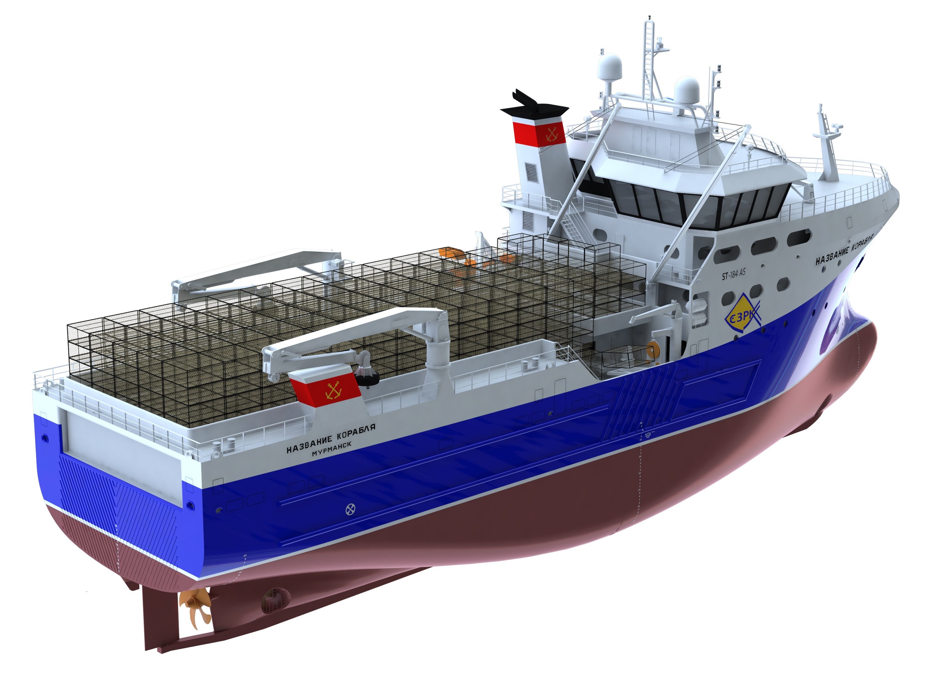 Skipsteknisk AS on X: Skipsteknisk awarded design contract for Crab Catcher  & Processor Vessels of our ST-184 AS design. First vessel for customer  JSC Arcticservice to be built at Tersan Shipyard.  /