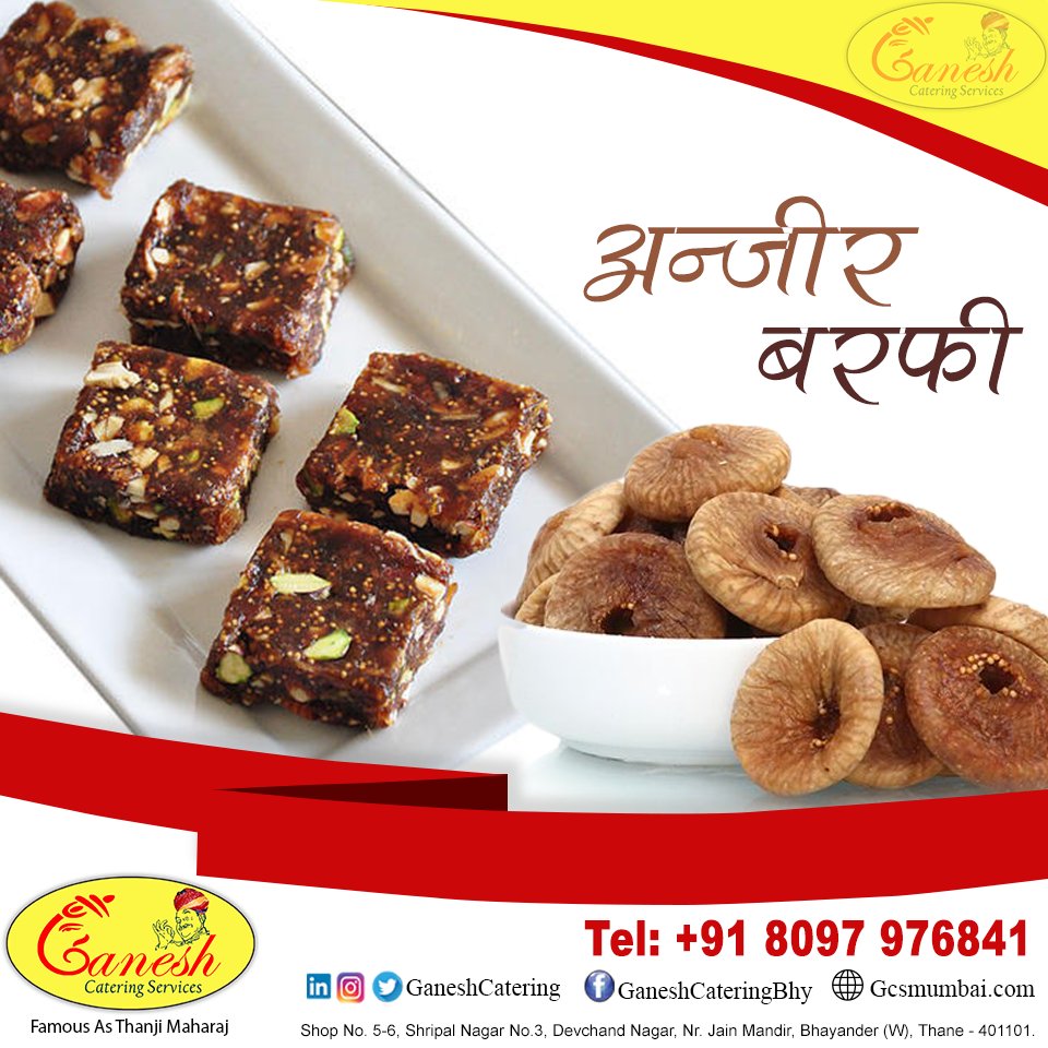 GCSMum's tweet photo. The Anjeer Barfi has everything that a mithai ideally should have – rich mouth-feel, lingering flavor and enticing aroma!
#anjeerbarfi #taste #tasty #mouthwatering #goodfood #sweets #deserts #ganeshcateringservice #happiness #food #flavour #gcs https://t.co/vyEaRRuggN