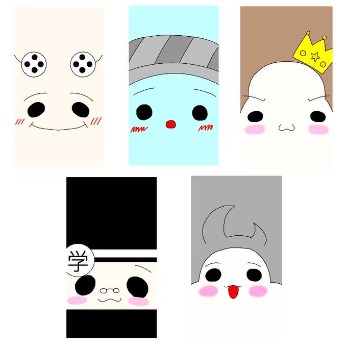 9ぷぅのtwitterイラスト検索結果