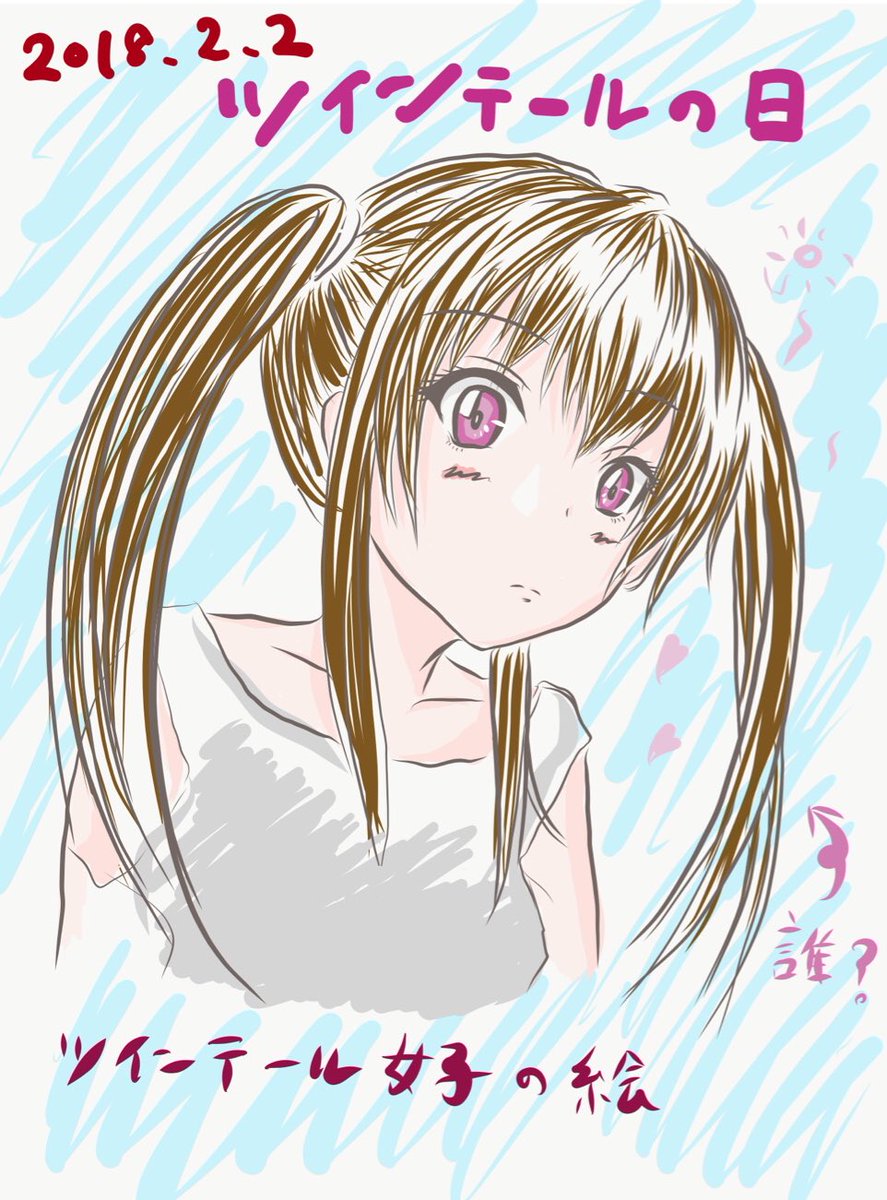 ট ইট র Ken ケンドット の Ipad Pro