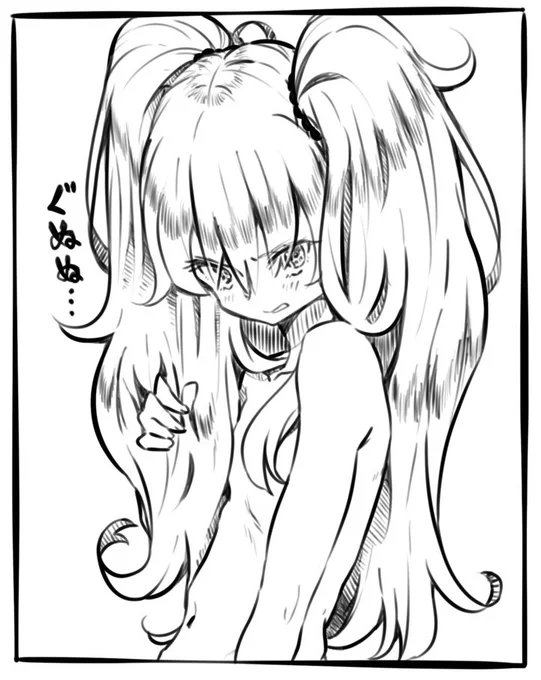もっさりツインテールが好きです #ツインテールの日 
