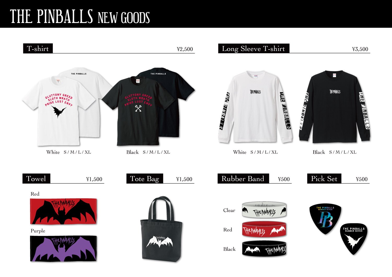 Number_i オフィシャル タオル Number_i No.O-ring- フェイスタオル