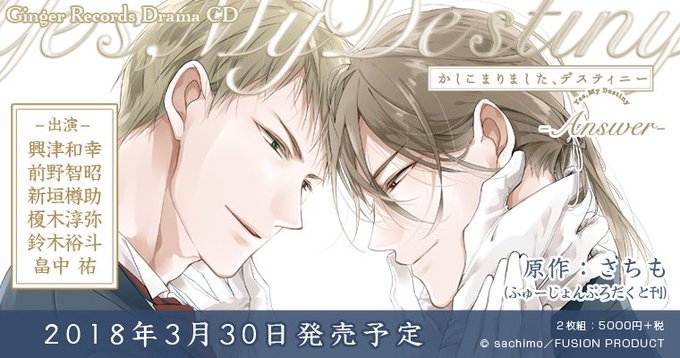 初夜のtwitterイラスト検索結果 古い順 初夜のtwitterイラスト検索結果 古い順