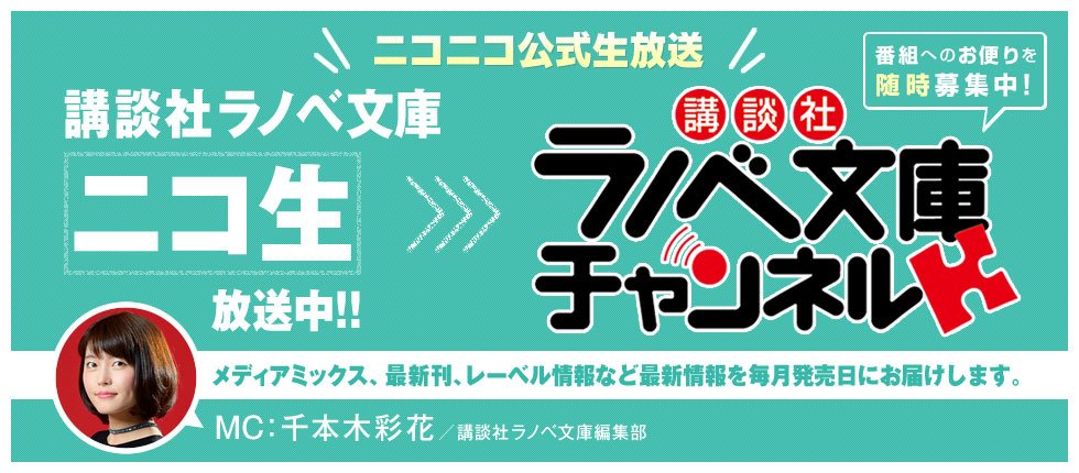 ãè￢è«ç¤¾ã©ããæåº«ãã￡ã³ãã«ãã®ç»åæ¤ç´￠çµæ