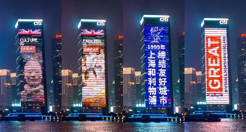 Last night, Liverpool took over Shanghai ⚡️ 
The third sign reads 'sister city with Liverpool since 1999' 💗 Get ready for us to celebrate that incredible connection this year with #Liverpool2018! 
visitliverpool.com/2018