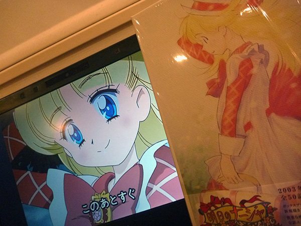ナージャdvdbox Nadja Dvdbox Twitter