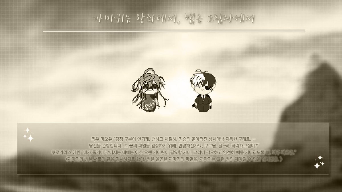 firstsnow_DG's tweet photo. ❄️텍스트 관계가 파기되었습니다! https://t.co/t4aSwYH6V6