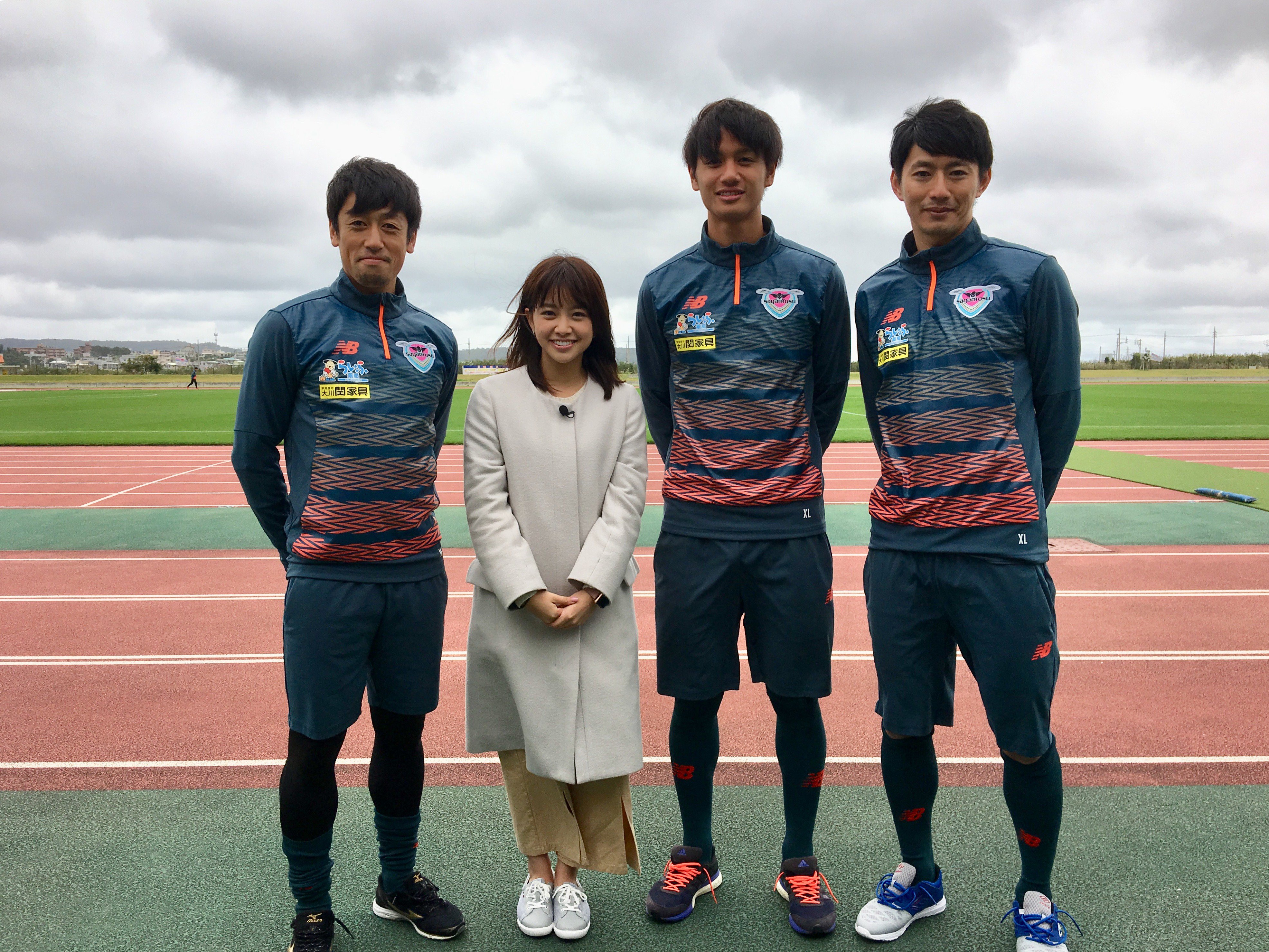 サガン鳥栖公式 Ar Twitter 2 3 土 21 00 のｊリーグタイム キャンプスペシャル Nhk Bs1 に 高橋義希 選手 高橋秀人 選手 高橋祐治 選手が登場 是非ご覧下さい Sagantosu サガン鳥栖 T Co Dghoqzl9ct T Co Oyyiz2cmct Twitter