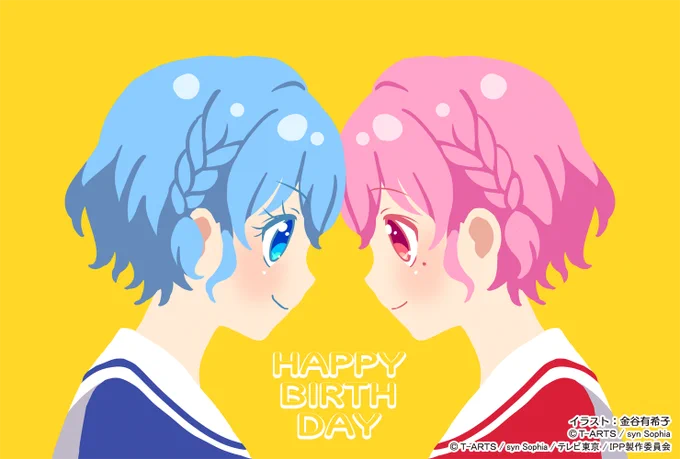 今日は『プリパラ』のドロシーとレオナのお誕生日💕
4回もお祝いできたのは皆さまの応援のおかげです♪
おめでとう～～🎉🎉
 #ドロシーレオナ生誕祭2017 #pripara 