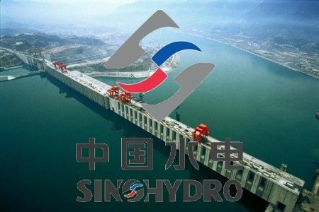continent_noir's tweet photo. Cameroun : avancement de la construction du barrage hydroélectrique Memve’ele. - https://t.co/nyrIgQsqBO https://t.co/DbOeyIudgk