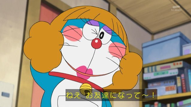 クロス 酷い放送事故を見た ドラえもん Doraemon クロス 酷い放送事故を見た ドラえもん Doraemon