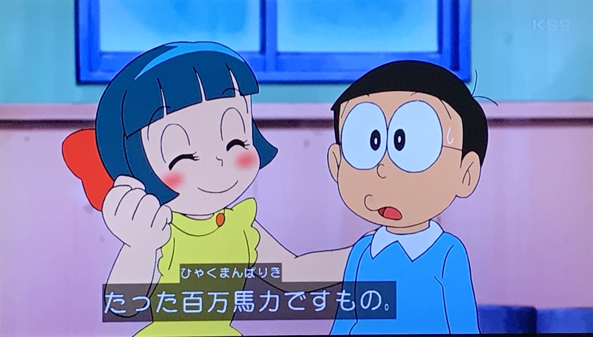 heikayuuji on X: 