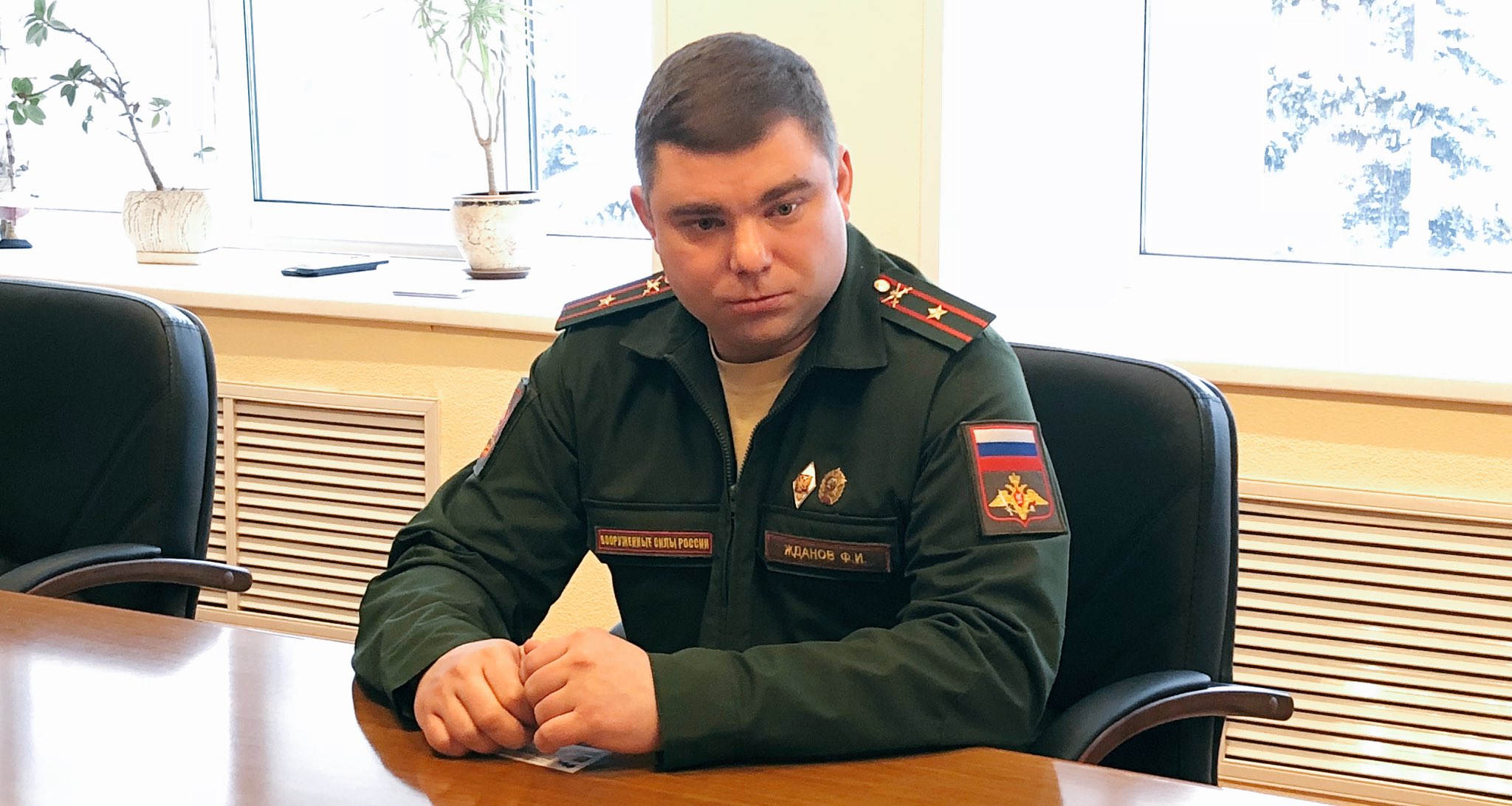 Военный комиссар Палилов Алексей