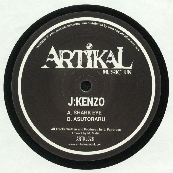 GRINDRECORDS OSK JP tweet media