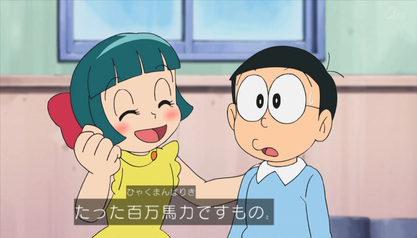 嘲笑のひよこ すすき 百万馬力だ 鉄腕ロボ子 この可愛さがわかる人rt 可愛いと思ったらrt Doraemon ドラえもん T Co Mjkdcqvj2l Twitter
