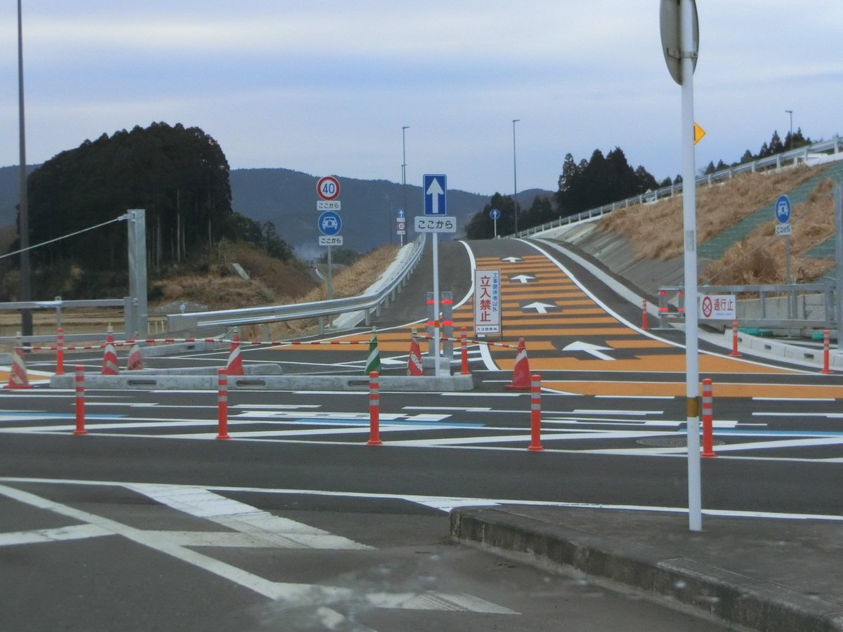 都城志布志道路 Twitter Search