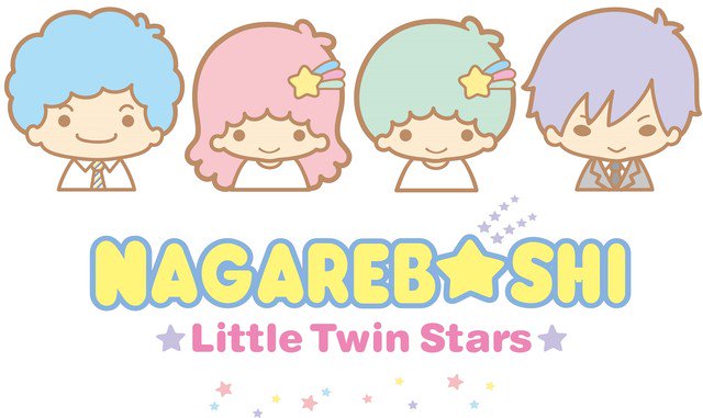 owarai_natalie's tweet photo. 流れ星がサンリオのキキ＆ララとコラボ、4月にグッズ発売 https://t.co/2BiEvwth0s https://t.co/WK0HTecsvy