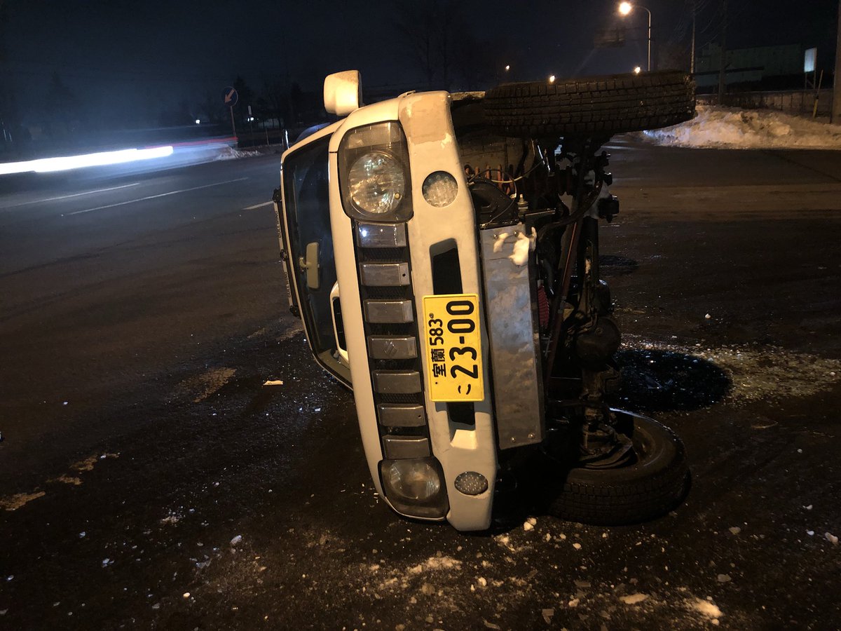 車 横転 廃車 Kuruma