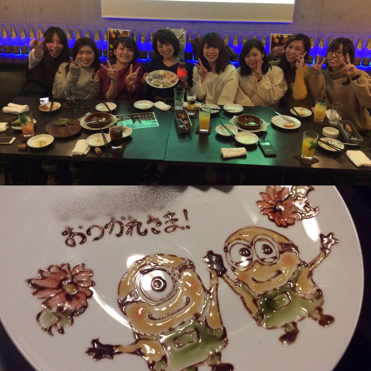 Dxmkitchen 旧ジャンキーズ 大切な方との記念日に サプライズしませんか 札幌スペインバル サプライズ 記念日 誕生日 送別会 デート 女子会 貸切 メッセージプレート デザートプレート ミニオン となりのトトロ 魔女の宅急便