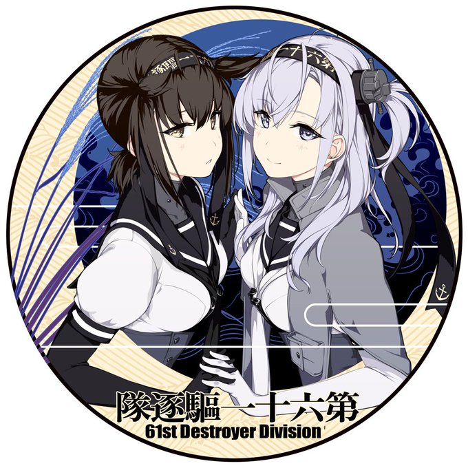 適当に素材を使ってでっちあげてみるなど 