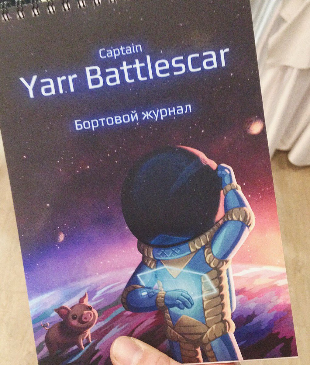 YarKravtsov's tweet photo. Подарок от любимой команды #yarjam https://t.co/e2ZnOhaBXL