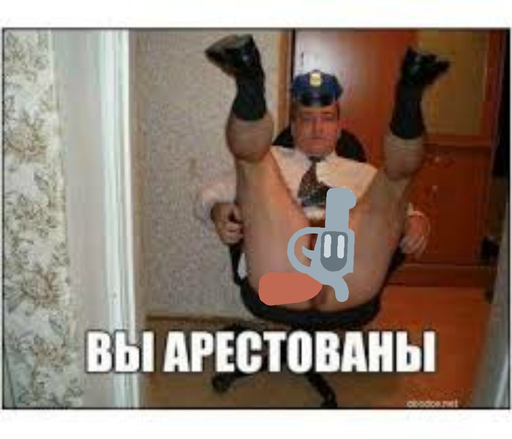 25 дебилы блядь нахуя 25