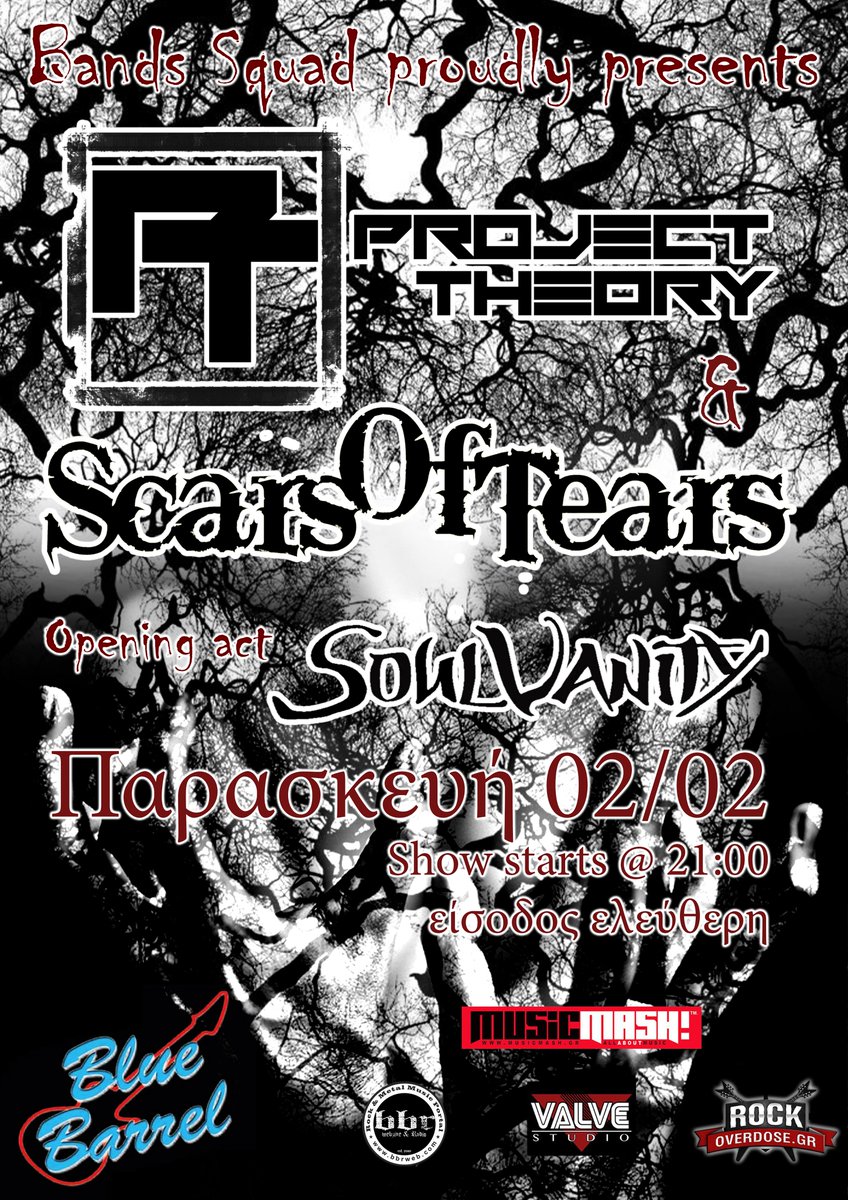 rockattitudegr's tweet image. Σήμερα στο Blue Barrel οι Project Theory συναντούν τους Scars Of Tears και τους SoulVanity για ένα μοναδικό live. Be there!
goo.gl/UeyWYE

Δες όλα τα events στην Agenda του bbr:
bbrweb.com/p/agenda.html

#bbr #bbrwebCom #ProjectTheory #ScarsOfTears #SoulVanity