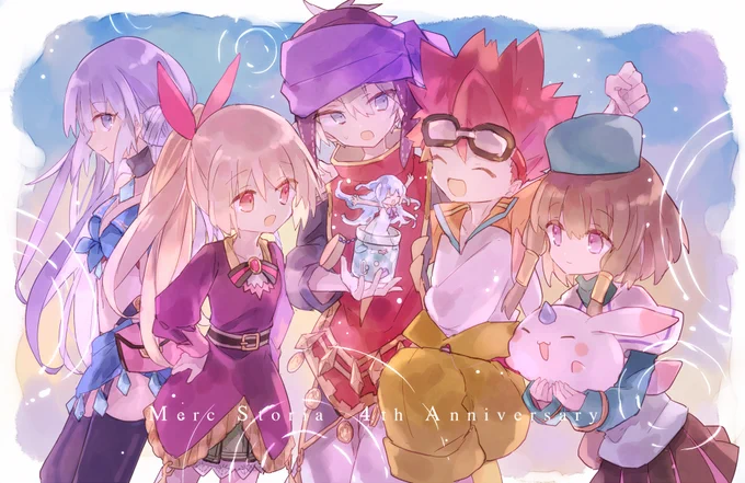 遅ばせながらメルスト四周年おめでとうございます!!
アニメ化も本当におめでとう!楽しみにしてます!??
#メルスト 