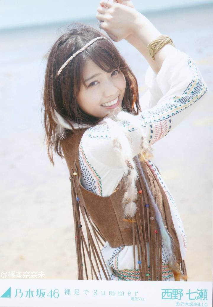GmaJunyatbapt's tweet photo. はださままる

#西野七瀬 #なーちゃん #なぁちゃん  #にゃー #乃木坂46 #ななせまる #西野七瀬好きな人RT #西野七瀬推しRT #西野七瀬推しの人RT #なぁちゃん推しはRT #乃木坂好きな人と繋がりたい #乃木坂好きと繋がりたい #RTしてくれた人全員フォローする https://t.co/d1AtWZjpd0