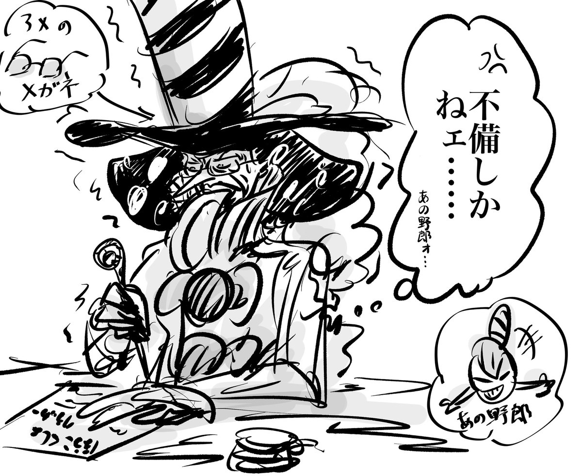 はなヱ tweet media