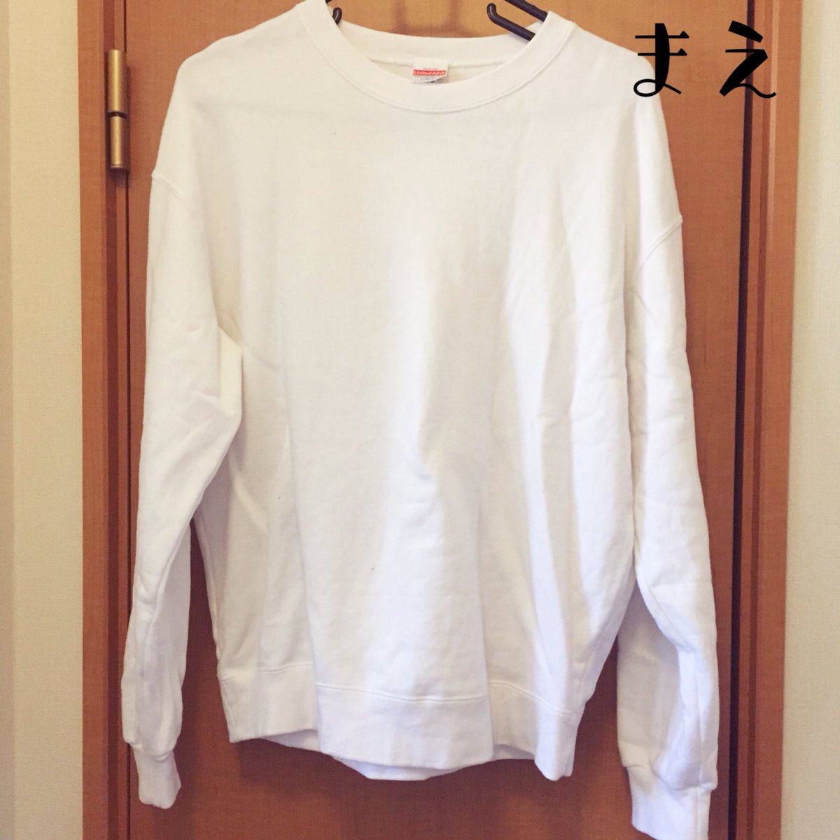【告知】C93新作のトレーナーを少しだけ通販することにしました!
遠方にお住まいで関東のイベントなかなか来れない方などは是非ご利用ください〜!🎀
春先まで着れると思います🌸✨
通販ページ⇒ https://t.co/fbAfRpJfnm 