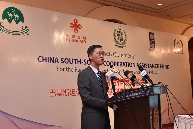 UNDP_Pakistan's tweet photo. H.E Yao Jing, Ambassador of China to Pakistan “the successful launching of this project renews our commitment to deliver strong support to the people of Pakistan. In future, China will continue to increase the Grant Assistance to Pakistan"#ChineseAid #SSCooperation @pid_gov 1/2 https://t.co/LQD4eNj855