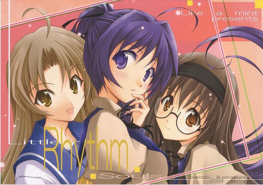 らむうる そしてお気に入りのちゃぼ組イラストといえばこの若月さな 先生の同人誌の表紙イラスト 03年に開催されたkidオンリー同人誌即売会で並んで買ったなあ さな先生の同人誌は詩音多めで大好きでした らむうる そしてお気に入りのちゃぼ組イラストといえばこの若月さな 先生の同人誌の表紙イラスト 03年に開催されたkidオンリー同人誌即売会で並んで買ったなあ さな先生の同人誌は詩音多めで大好きでした