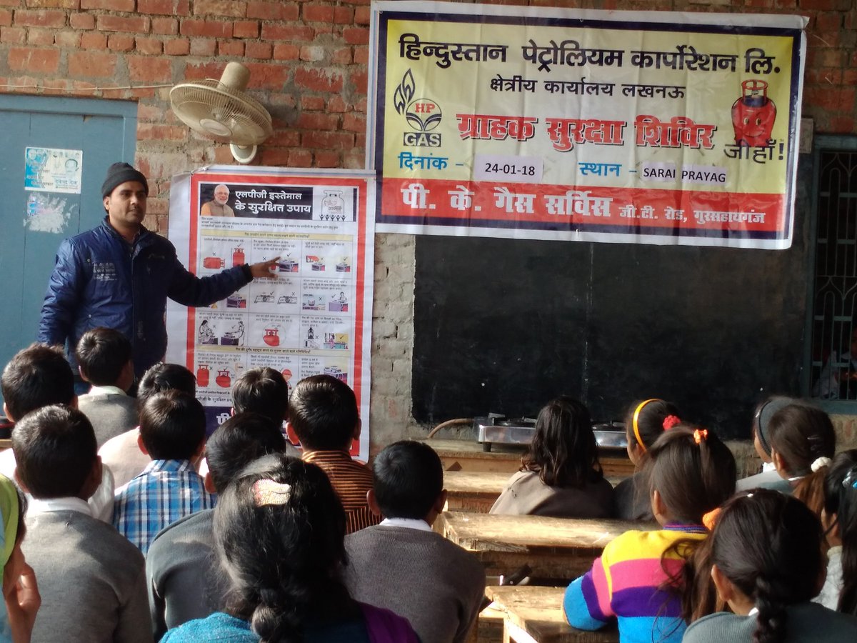 Safety Clinic Conduct By P.K. GAS SERVICE