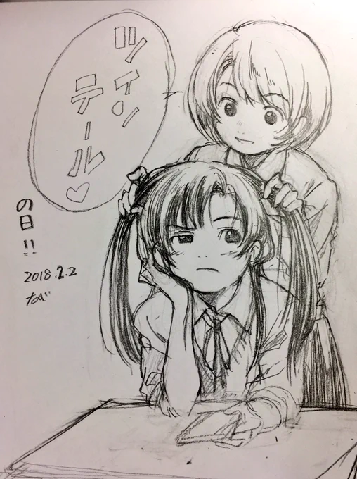 ツインテのらくがき 
