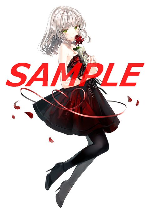 鵜飼沙樹のtwitterイラスト検索結果