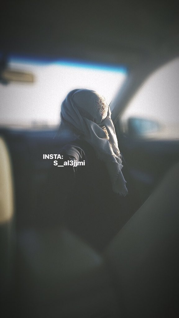 زلة لسان الادمـي بعض الاحيان 
تقـطع علاقـات الرفيـق  برفيقـه 
-
كم من رفاقه دامت ازمان وازمان 
عقـب المعزه  تنتهي في   دقيقـه 
 
من : تصويري 📷